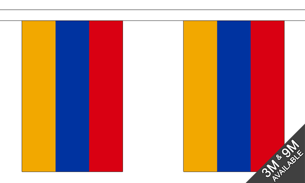 Armenia Bunting